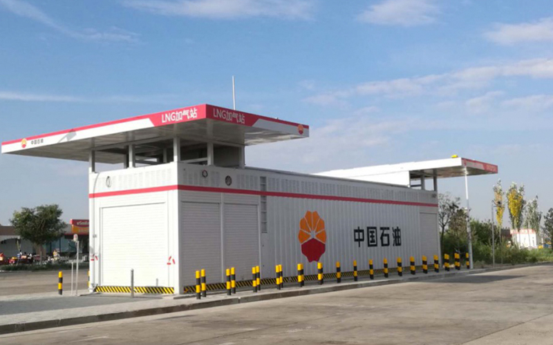 LNG Containerized Refueling Station in Ningxia