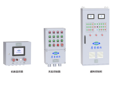 船舶燃料控制系统